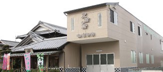 袋詰め出荷場（袋詰め・配送センター）の外観